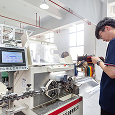 Decuparea cablurilor